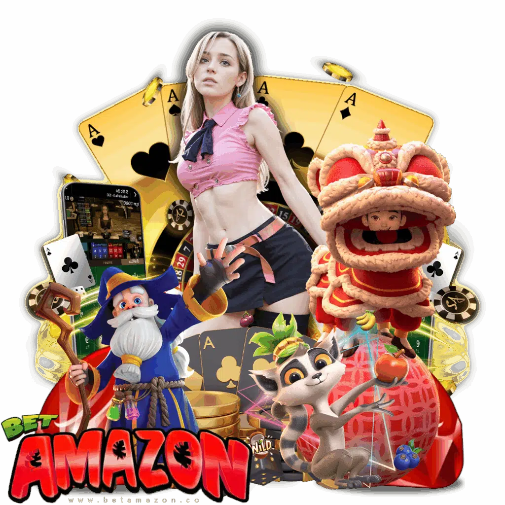 betamazon mobile